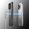 Applicable To iPhone17promax Ultra-thin Metal Magnetic Mobile Phone Gram Apple 16 Skin Matte All-inclusive PC Anti-drop