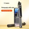Multi-Functional Bluetooth Selfie Stick with Anti-Shake, Retractable Stand, and Portable Live Streaming Feature
