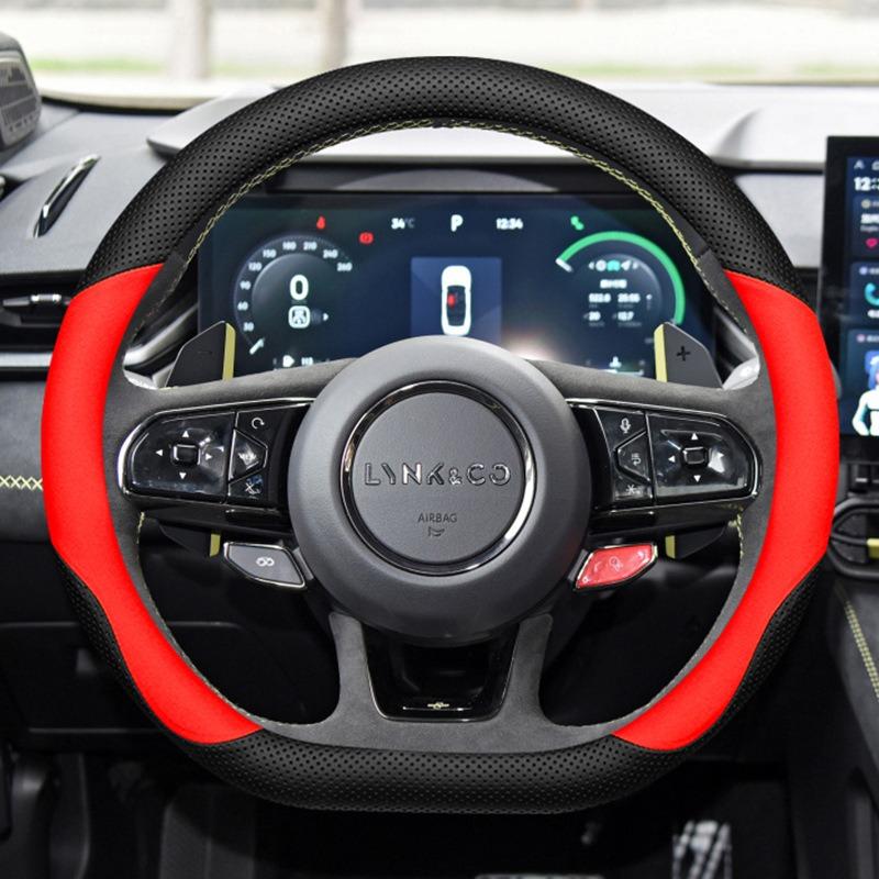 Car Steering Wheel Cover Wrap for LYNK&CO 01 02 03 Hatchback 05 EMP 06 09 PHEV D Type Steering-Wheel