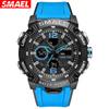 SMAEL Casual All-in-one Student Digital Sports Watch Dual Display Glow-in-the-dark Waterproof Electronic Watch