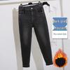 Plus Size Women's Fleece-Lined High Waist Jeans: Slimming, Loose Fit, Wide Hips, Thick Legs, Harem Style.