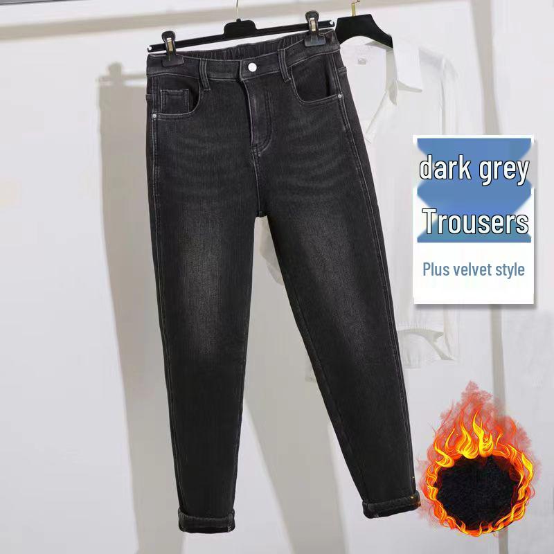 Plus Size Women's Fleece-Lined High Waist Jeans: Slimming, Loose Fit, Wide Hips, Thick Legs, Harem Style.