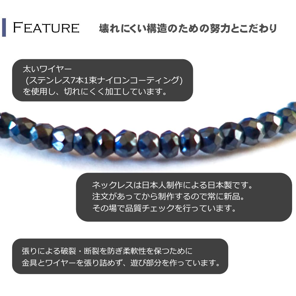 Black spinel coated necklace choker, thin, 2.2mm thickness, 38cm - 60cm length, women'smen's, made in Japan (55cm)