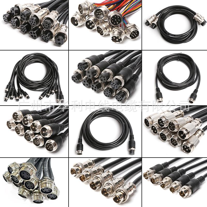 GX16 Aviation Plug & Cable Connector: 1m Male/Female, 2-7 Pin Options