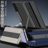 For Samsung Galaxy Z TriFold Case Leather Flip With Film Protector Business Mobile Phone Cover