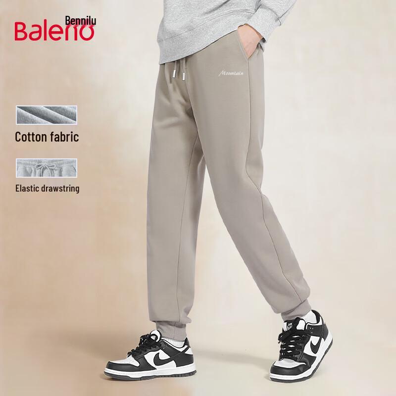 Baleno Men's Heavyweight Knit Jogger Pants