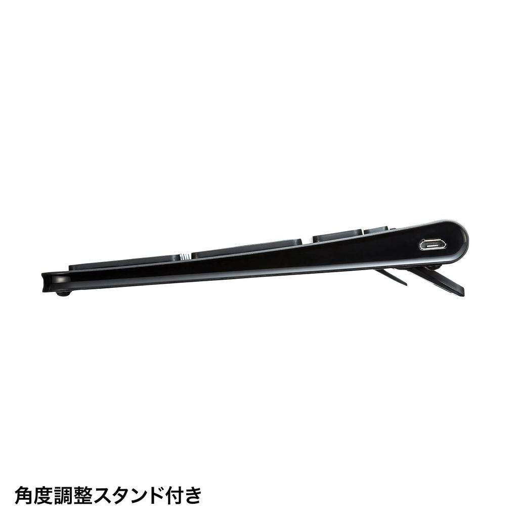 Sanwa Supply Keyboard Wireless USB Connection Rechargeable Slim Black Type-C SKB-WL31CBK