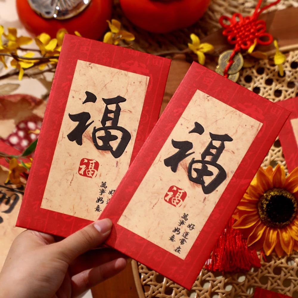 

10 шт. Красный конверт на Китайский Новый год Фу Счастливый Складной пакет Конверты Праздничный атрибут 10Pcs Style 1