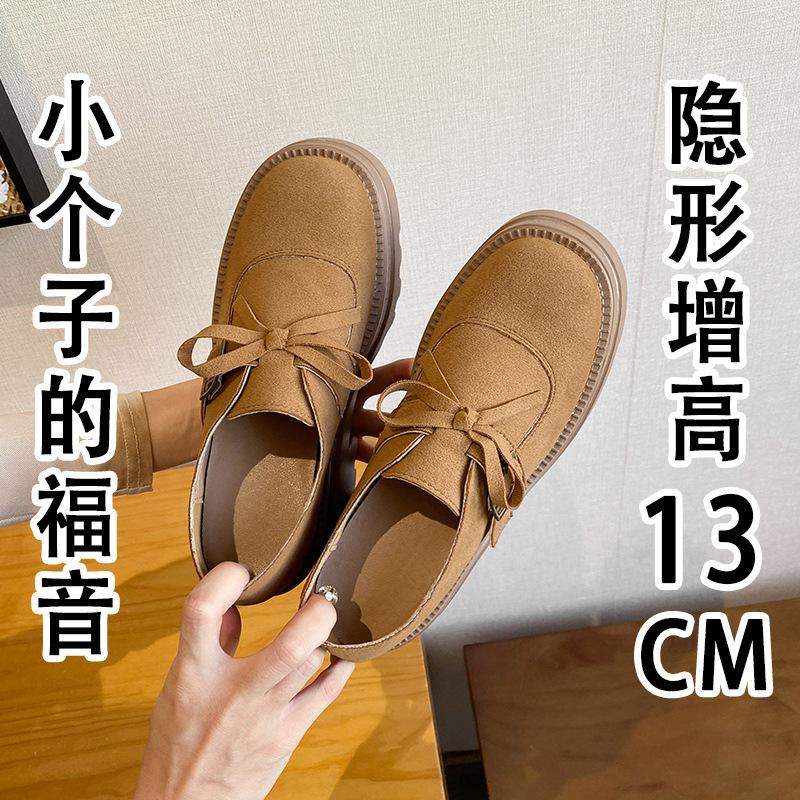 

13 см женские осенне-зимние модные маленькие мужские маленькие кожаные туфли одинарные туфли внутренняя высота увеличение толстая подошва женщины 38 малиновый