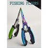 Spot Edelstahl Farbe Titan Zweifarbige Hawkbill Fischkontrollzange, Hakenpicking, Angelzange, Multifunktionale Luya-Zange