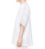 Kimono undershirt for men [KYOETSU] (LL, white)