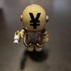 [USED] Molly Emoji Figure MEGA 100%