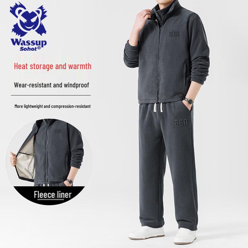 

Wassup Sohot Winter Fleece Jacket Set L