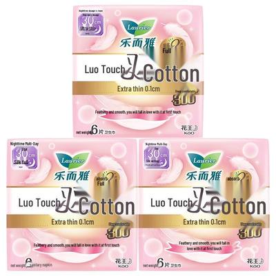 Produits d'hygiène féminine – Serviettes hygiéniques