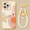 Side Face Star Doll Suitable for Apple 17promax Mobile Phone Case 14 with Lanyard 13 Chain Iphone16 Cartoon 15 Sets