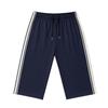 Pantaloncini Sportivi Estivi da Uomo in Maglia Traspirante con Elastico a Rete Sette Quarti Larghi da Spiaggia Uomo