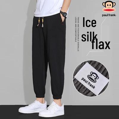Men's Summer Thin Linen Joggers