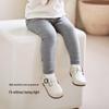 Babylove Unisex Casual Leggings for Infants and Toddlers