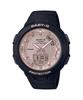 Men's Resin 100M Water Resistant Digital Shock Resistant Quartz Watch BSA-B100MF-1A