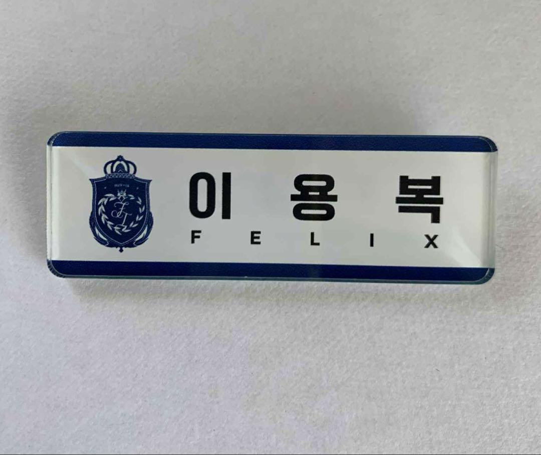 

[USED] Stray Kids Felix Busan Pop-up Name Tag