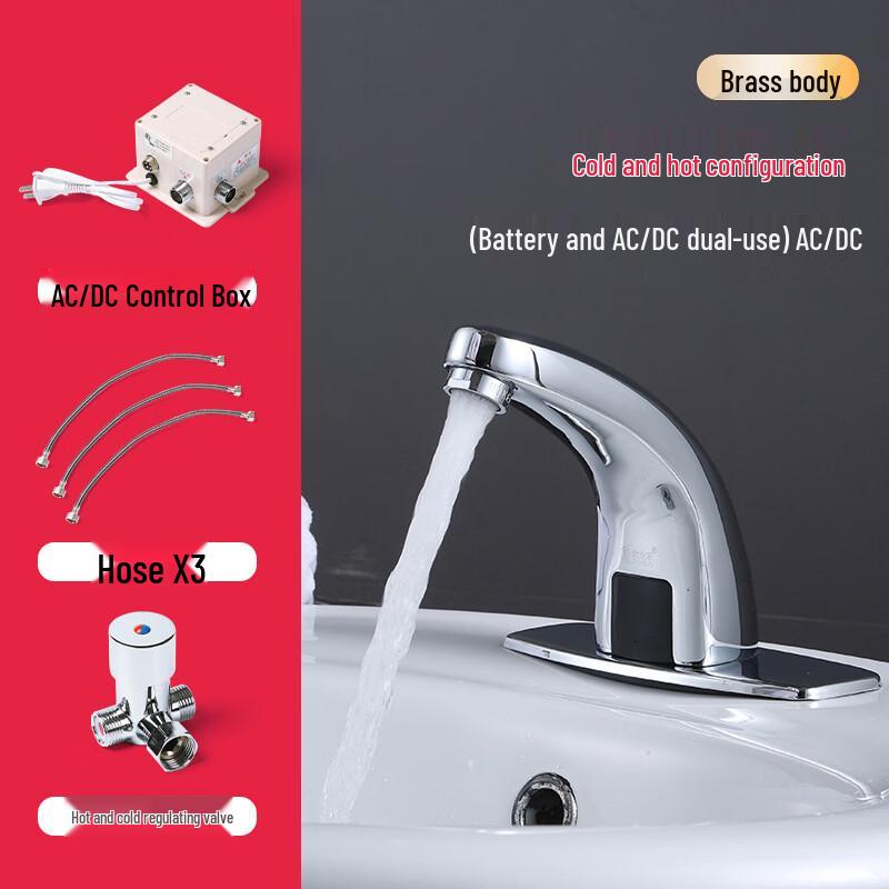

TLXT Automatic Commercial Hotel Countertop Basin Sensor Faucet