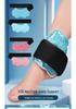 PVC Plush Dual-Sided Cold/Hot Compress for Ankle, Wrist, Elbow, Calf - Household Therapeutic Ice Pack Essentials