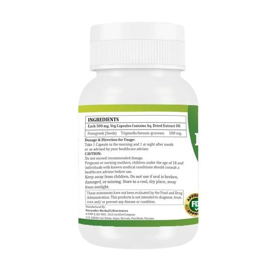 Morsan Nutraveda’s Fenugreek (Trigonella Foenum Graceum, Methi) Extract Capsule | Pack of 60 X 500 Mg. Veg. Capsules (1 Pack of 60 Capsules)