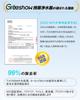 Greeshow Water Purification Disaster Prevention Water Purification Direct Portable Water Simple Mountain Camping Disaster Prevention Disaster Reusable