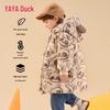 Kids' Thickened Mid-Length Down Jacket