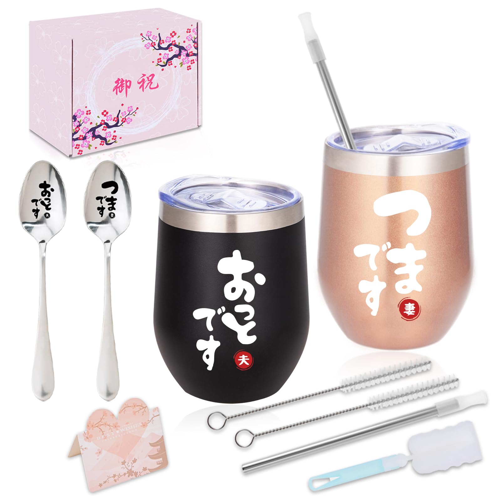 

Идеально для или любого особенного Этот набор стаканов идеально подходит для или для любого, кто ищет Особенности герметичные крышки из нержавеющей стали и с вакуумной изоляцией