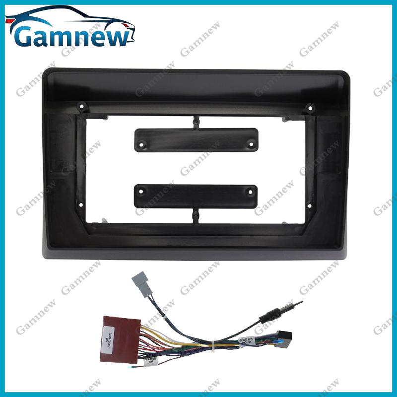 10 Inch Car Frame Fascia Adapter For Mazda Biante 2008-2018 Android Radio Dash Fitting Panel Kit
