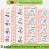 Heng An Baby Facial Tissues