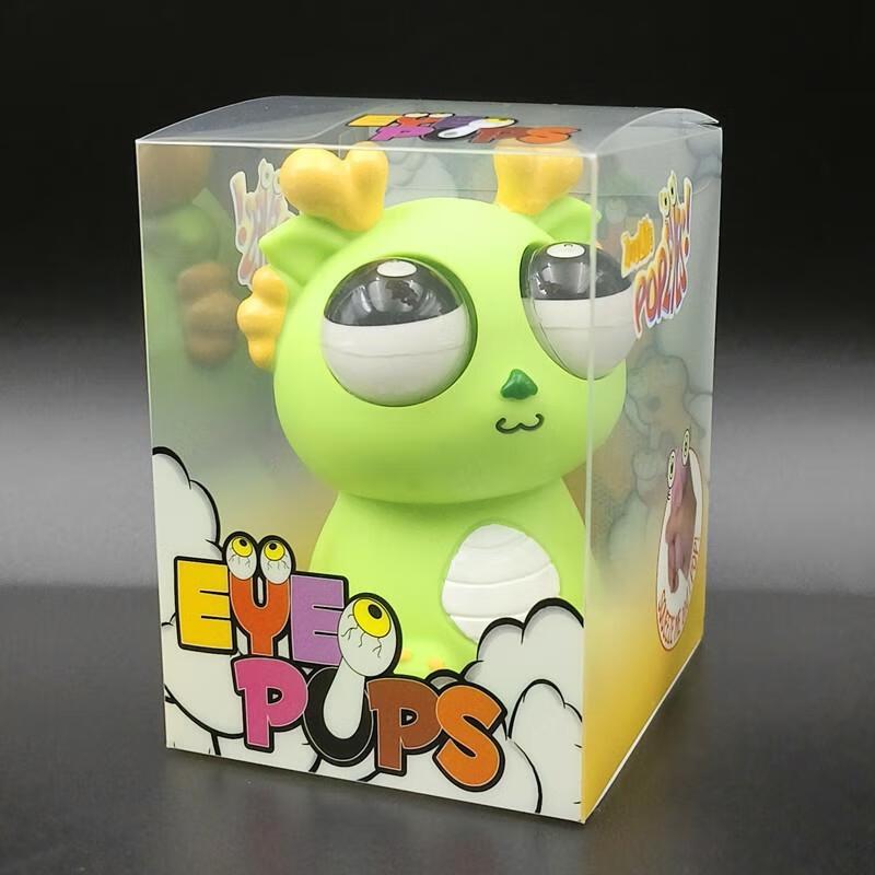 Gureide Press-Eye Caterpillar Stress Relief Squeeze Toy