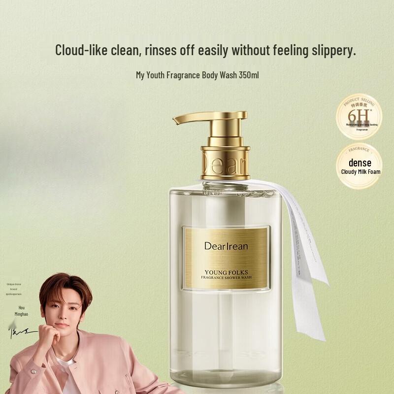 Dear Irean My Youth Scented Shower Gel