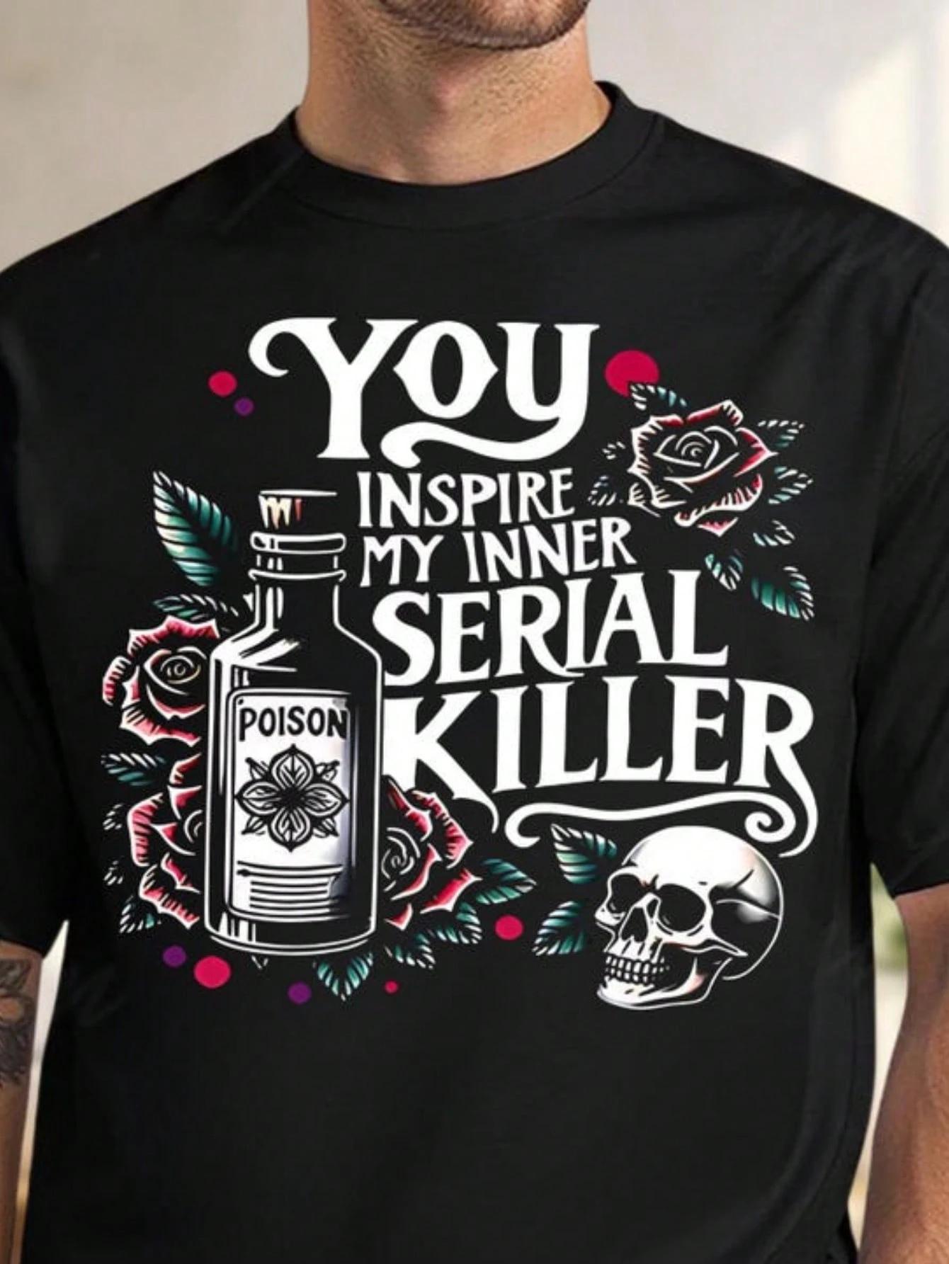 Смешная папина футболка на Хэллоуин  Милая футболка с привидением Подарок папе Футболка со жутковатыми папиными шутками Костюм папы на вечеринку в Хэллоуин Осенняя футболка S