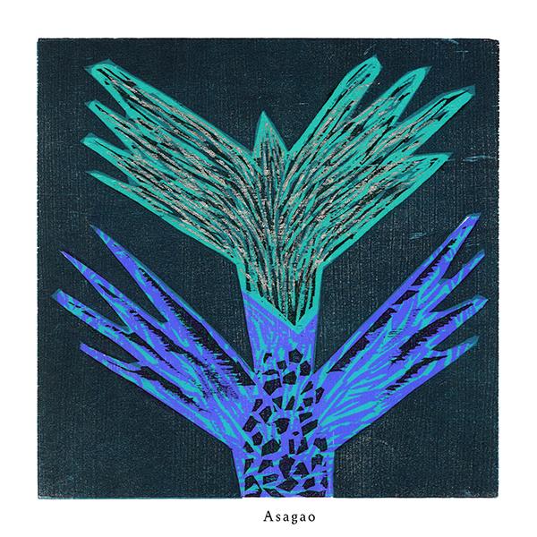 7inch Record YUTA ORISAKA - Asagao ORSK008 LESS+ PROJECT. 2019 Japan Japanese Pop/Rock