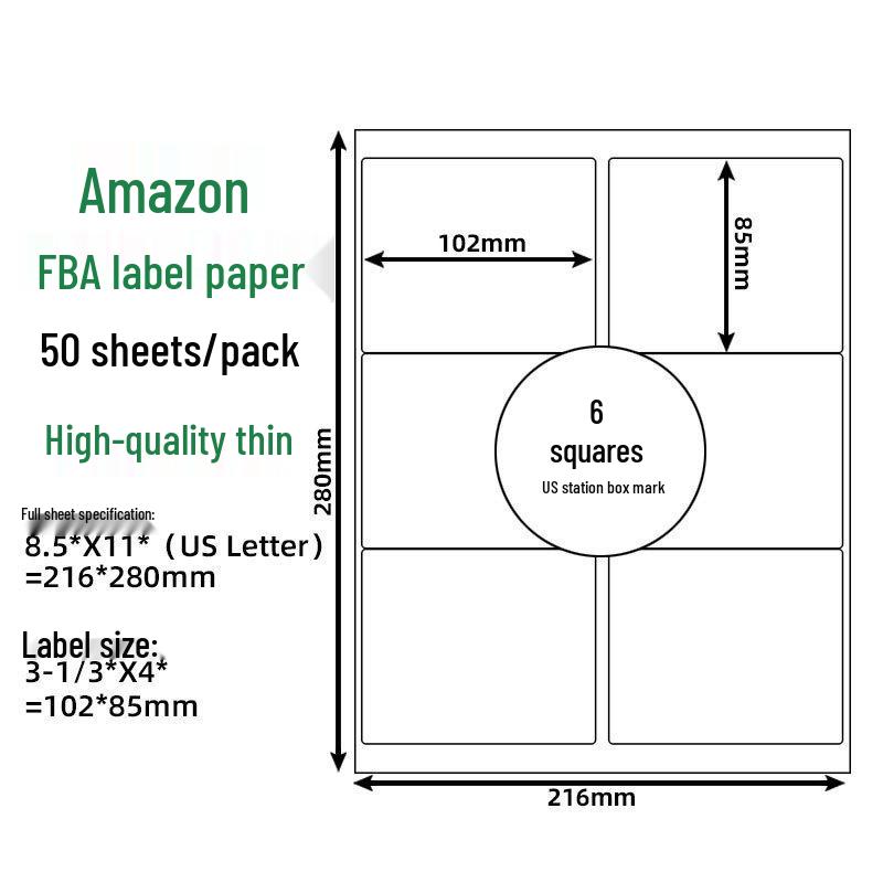 FBA Self-Adhesive Label Paper, 30 Grids, 6 Grids, 40UP44, 212427 Grids.