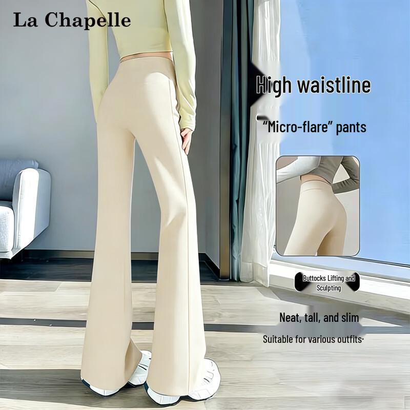 

Женские повседневные брюки La Chapelle с высокой талией, расклешенные, широкие L
