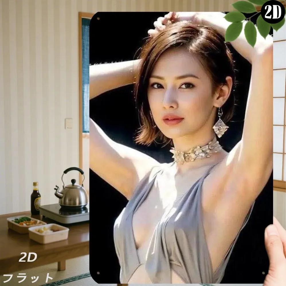 

Ретро Кухня Металлическое Настенное Искусство 8x12 Дюймов Винтажная Вывеска для Кафе Бара Патио Декор 20x30cm（7.8x11.8inch）