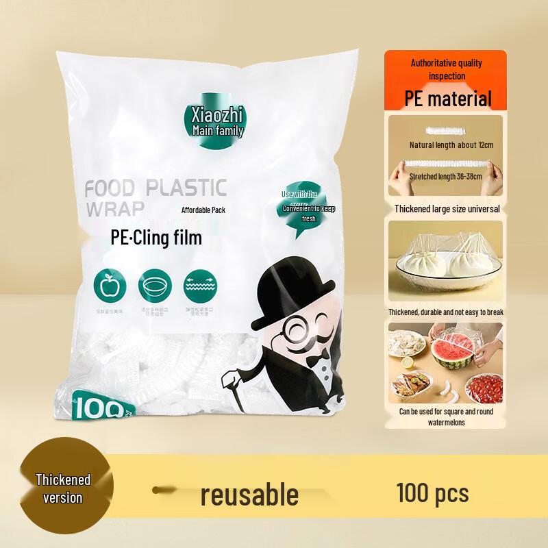 Disposable PE Stretch Food Covers, 1000 Count