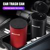 Auto Mülleimer Legierung Mülltonne Abfallkorb Behälter Auto Zubehör Styling Für Mercedes Benz AMG A B C E G CLA W211 W203 W204