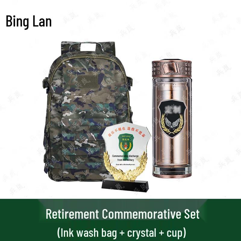 Veteran Retirement Honor Gift Set