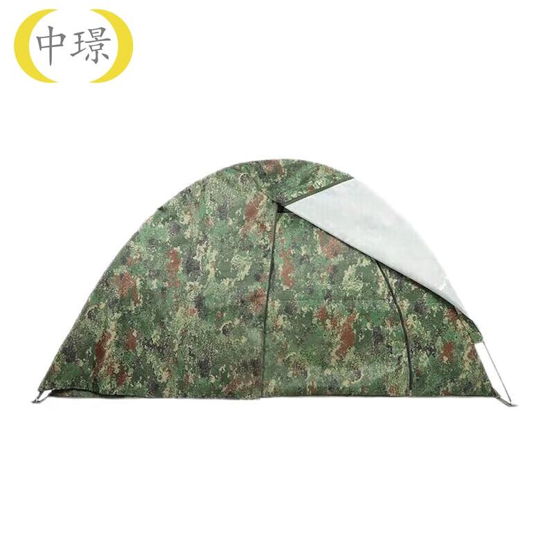 Zhongjing Winter  Summer Cotton Tent