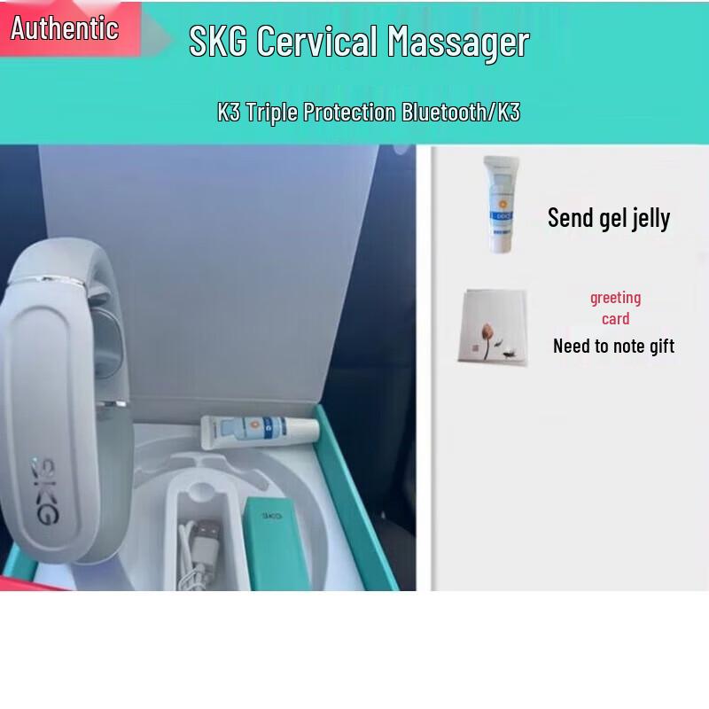 SKG K3 Pulse Neck Massager CN plug (adapter included)