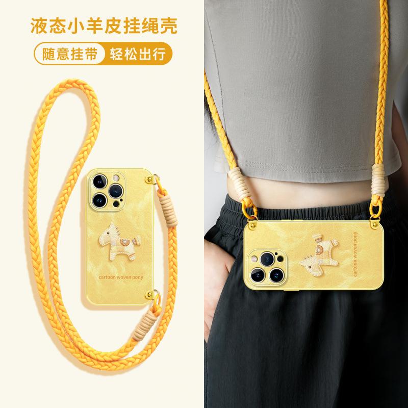 Applicable to Apple 11promax mobile phone case, new iPhone11pro super fire 11 case 11pro messenger lanyard