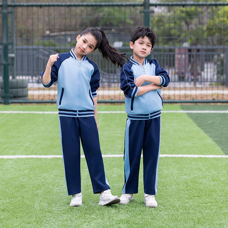Spring & Autumn School Sportswear Set: Parent-Child, Long Sleeve & Pants for Elementary To High School Uniforms
