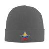 Venezuela Flag Venezuelan Knitted Caps for Women Unisex Skullies Beanies Winter Hats Acrylic  Warm Melon Cap