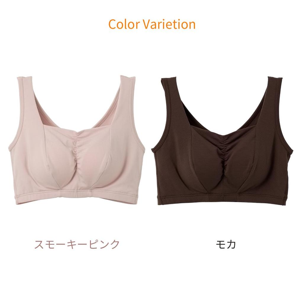 VENEX Recovery Made in Wireless Shirred Bra with Size 8780 Wear, Japan, Pads, Women's, Mocha, L,