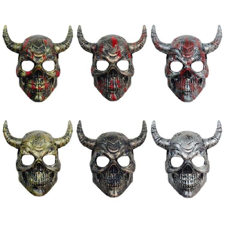 Goat Head Skull Mask Devil Demons Mask Cosplay Halloween Costumes Haunted House Decors Prop Masquerade Mask Women Men