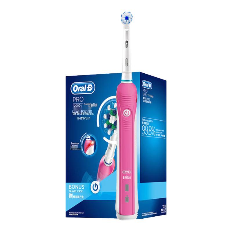 Oral-B P2000 Electric Toothbrush